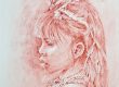 'Ashaninka Girl' by Michael Jackson